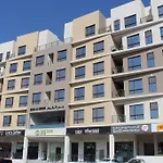 Al Reem Luxury Apartment